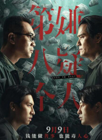 国产免费亚洲